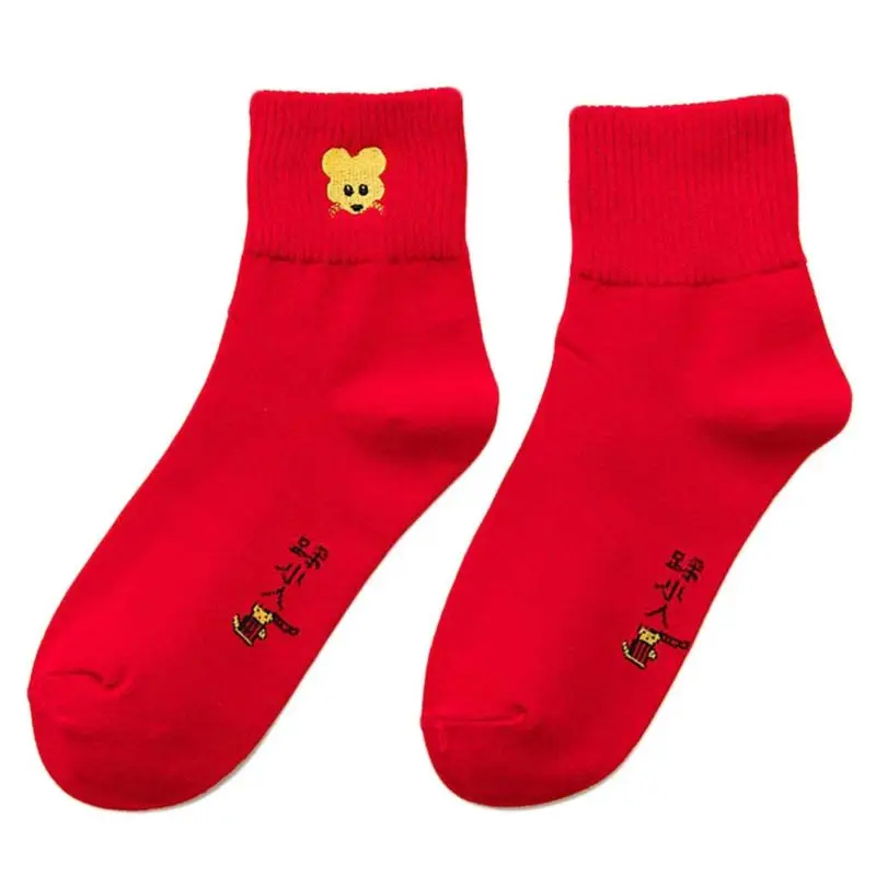 Women Red Cotton Socks Breathable Lovely Sweet Embroidery Casual Warm Sock Business Cotton Socks