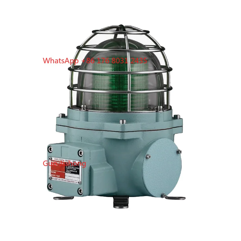 

KNTECH Explosion-Proof LED Warning Light Sounder Beacon Alarm for Telecommunications Products