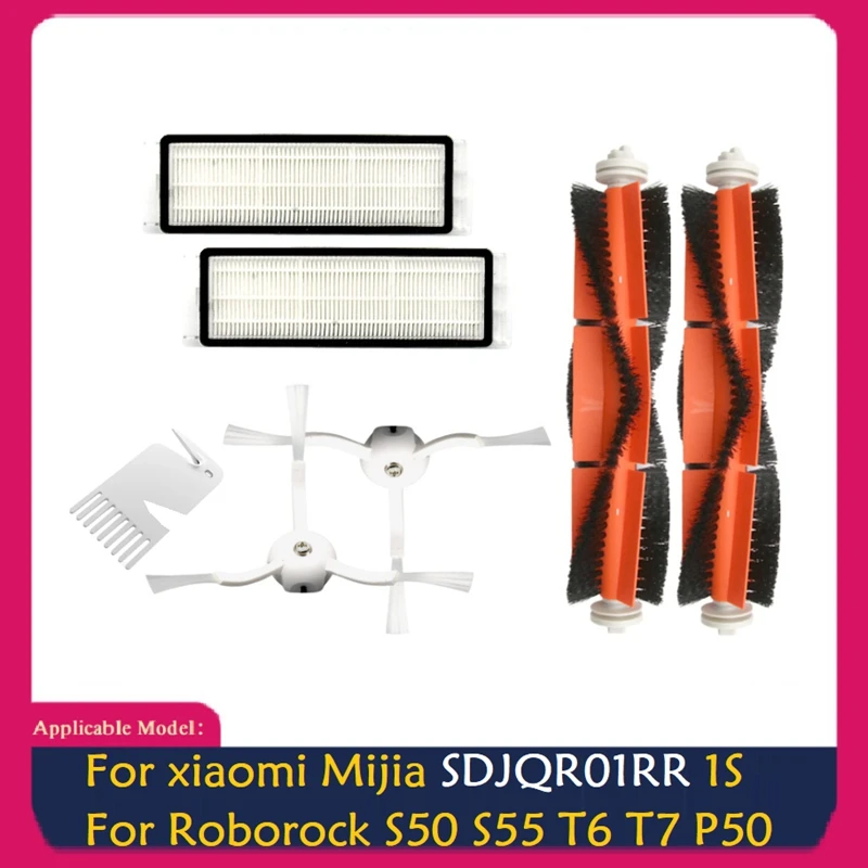 

Фильтр для пылесоса Xiaomi Mijia SDJQR01RR 1S / S50 S55 T6 T7 P50, запчасти, 7 шт.