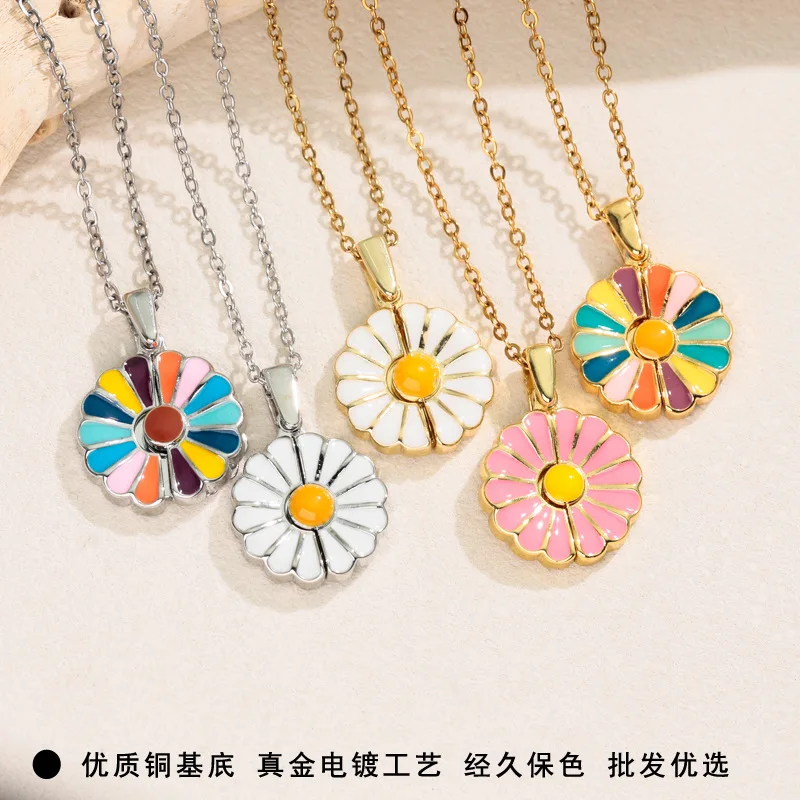 2026 New Exquisite Dripping Oil Daisy Sunflower Pendant, Personalized and Versatile, Creative Opening and Closing Necklace