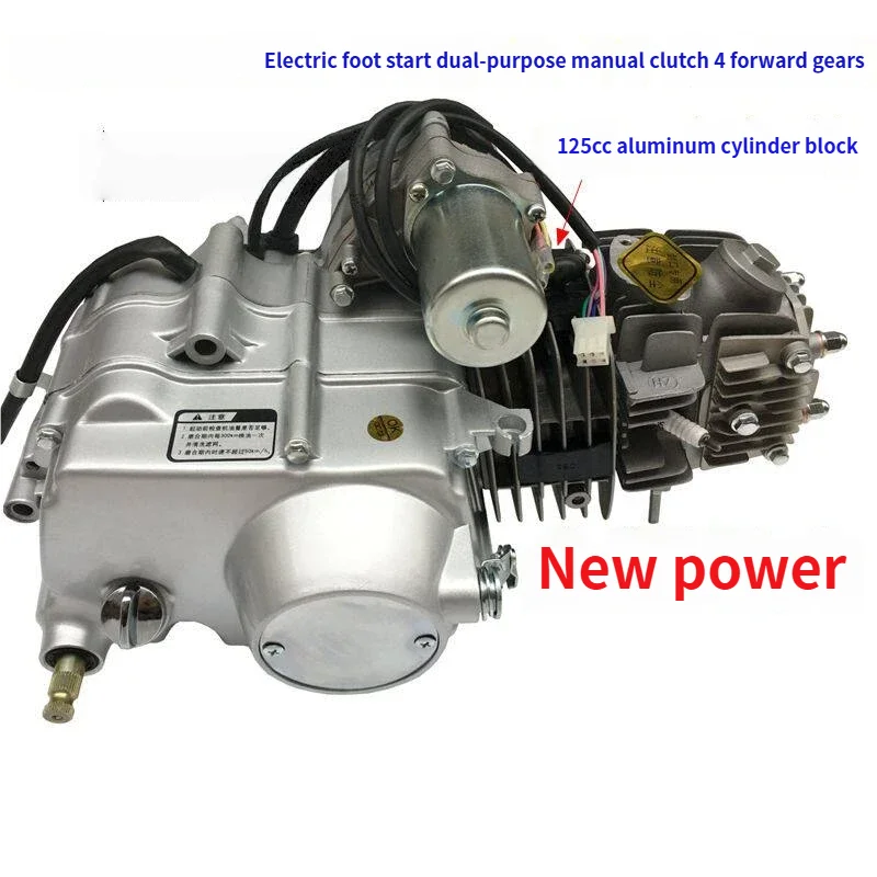 

125cc motorcycle engine, supports foot start and electric start, equipped with manual clutch, stable power, reliable start, comp