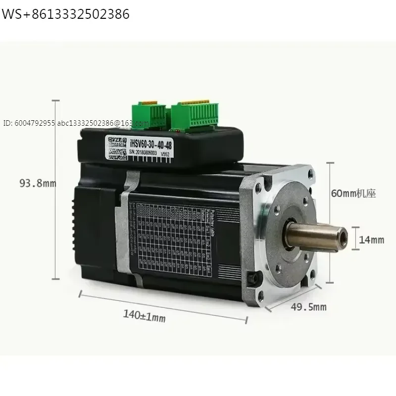 JMC 48V 400w servo motor set permanent magnet small machine 3000rpm 1.27NM, communication speed: 9.6Kbps V603 upgrade V604