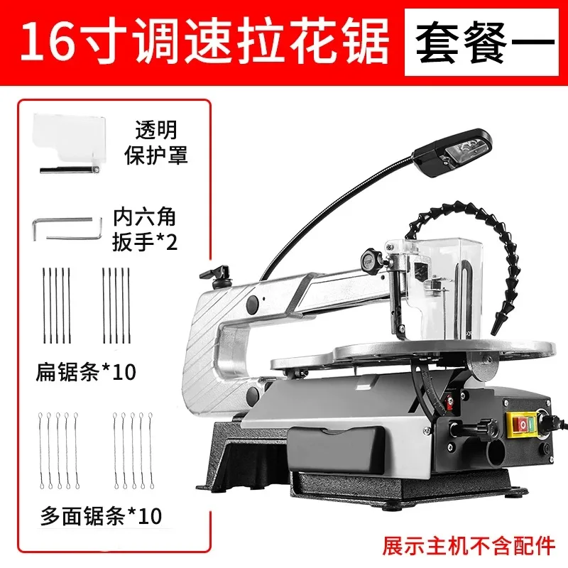 Variable Speed Benchtop Scroll Saw Electric Cutter for Crafts Model Making Detailed Cutting Tool