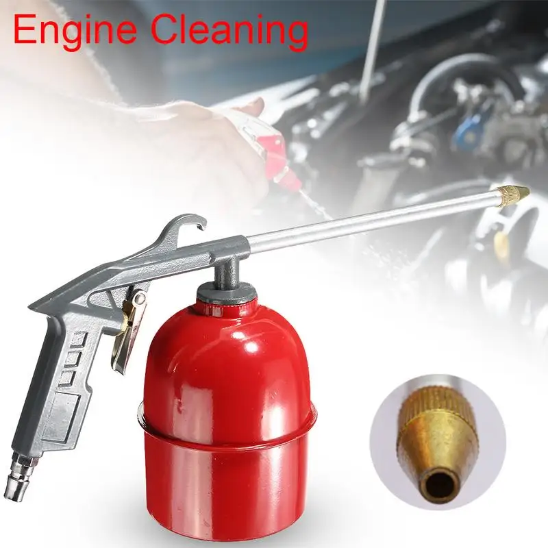 Car Engine Cleaning Guns Solvent Air Sprayer Degreaser Siphon Tools Gray For Motor Care Car Tools Keep Accessories