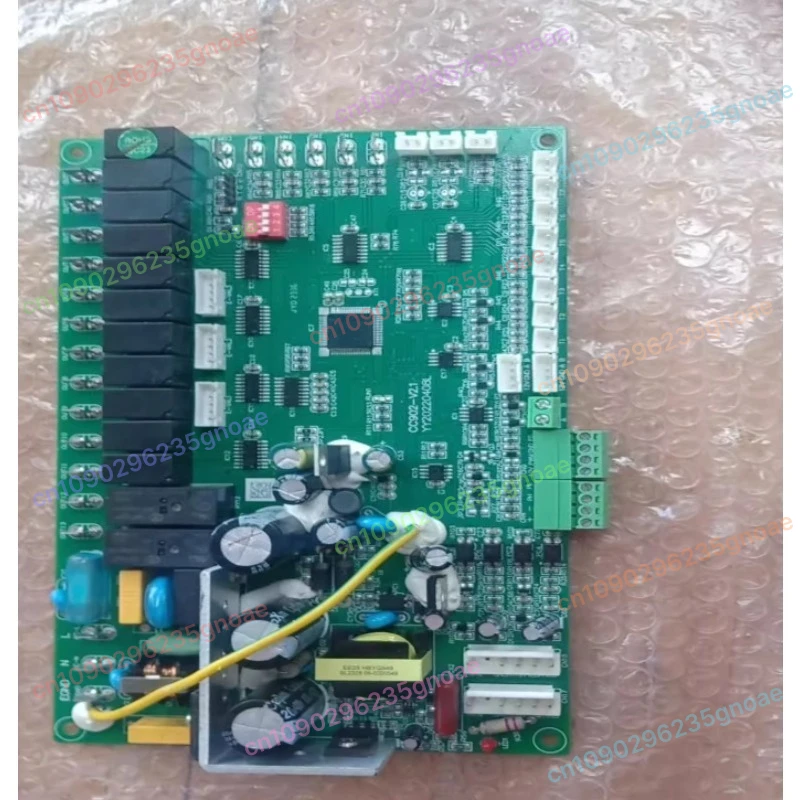 

Universal Air Source Inverter Heat Pump Controller with EEV PCB Board, WiFi & Tuya Compatible,90%new