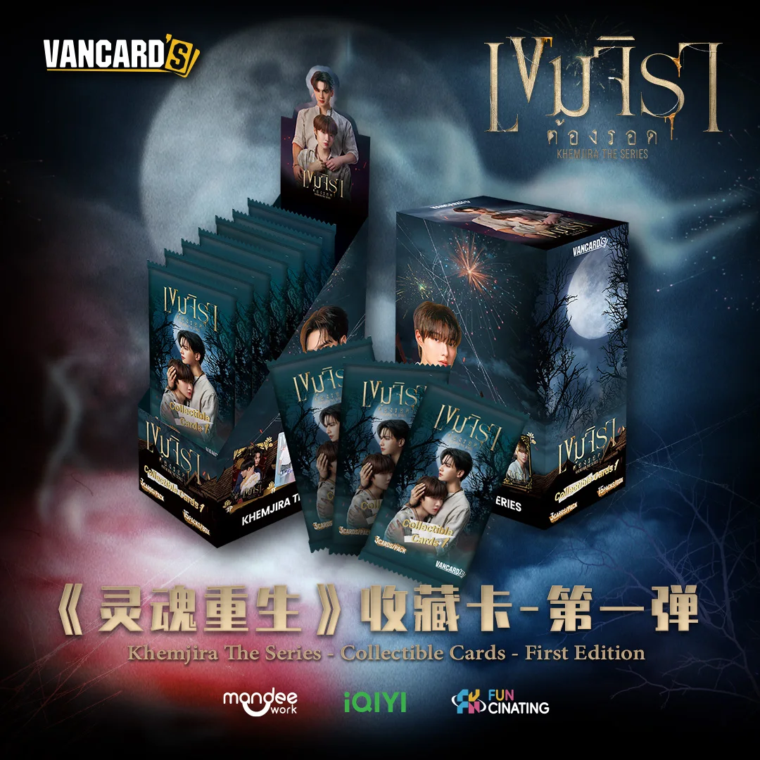 Vancadr'S Khemjira The Series Collectible Cards First Cp Signed Card Movie Anime Character Games Collection Card Toy Gift