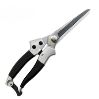 High-Carbon Steel Shears For Trees Goats Durable Goat Blade For Sparse Tools Carbon For Trimming Hooves Trimmer