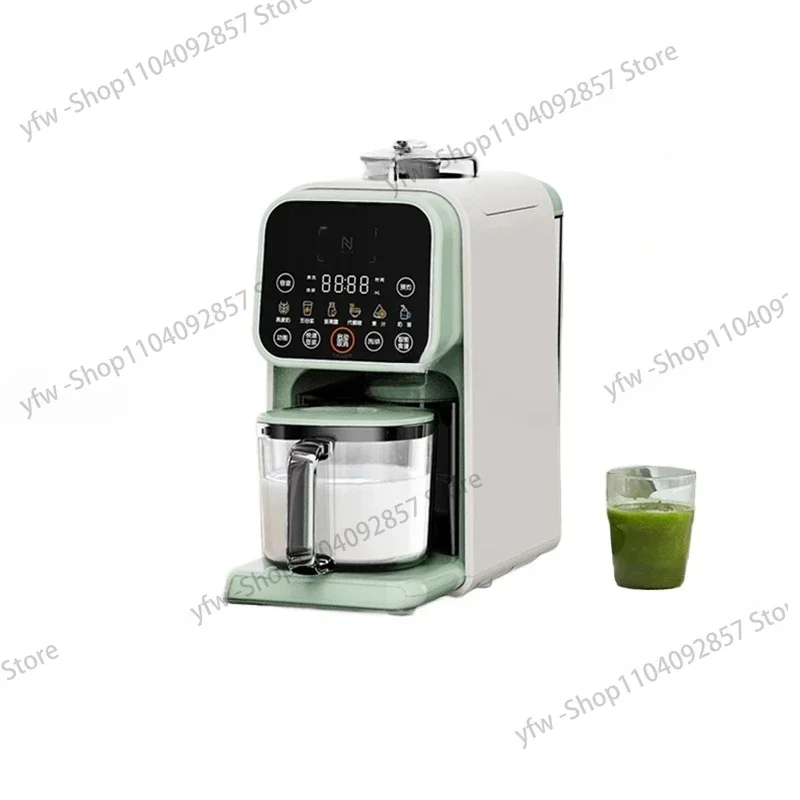 K520 Soy Milk Maker Home  No Filtering No-cook No Hand Washing Soy Milk Machine Fully Automatic Soy Milk Maker