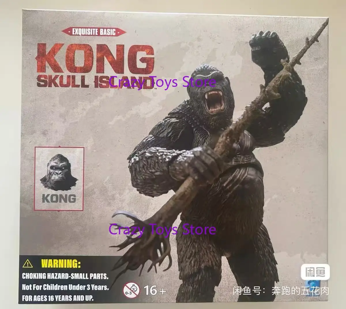 Op voorraad HIYA 6-inch actiefiguur Exquisite Basic Series King Kong Skull Island King Kong Replica Animatie ToyCollection Gift.