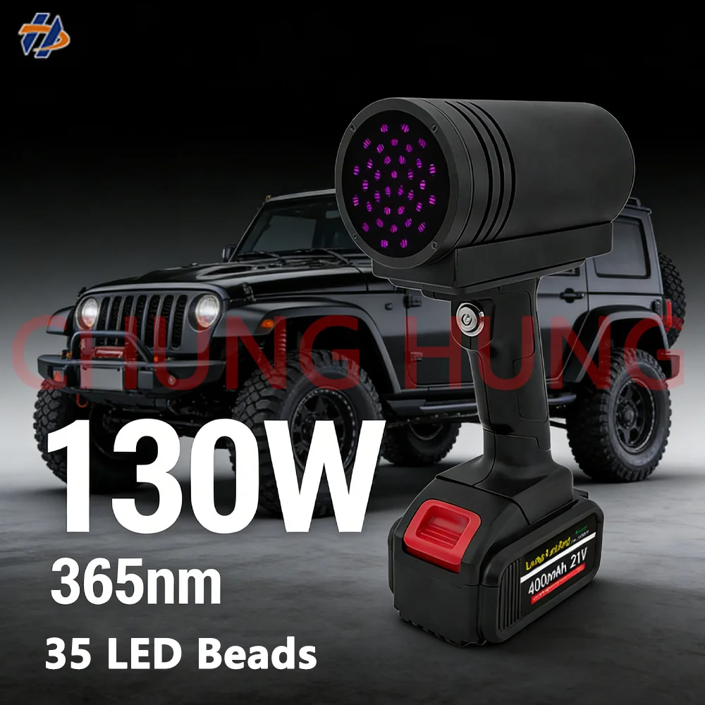 

130W High-Power Automotive UV Lamp 365nm for Fluorescence Identification Appraisal Curing - Automotive Detection Tool