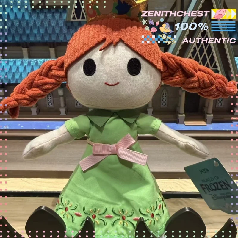 Hong Kong Disneyland Exclusive Frozen Elsa Anna Chibi Soft Figure Theme Park Souvenir Cute Desk Ornament Gift Option Customized view 6