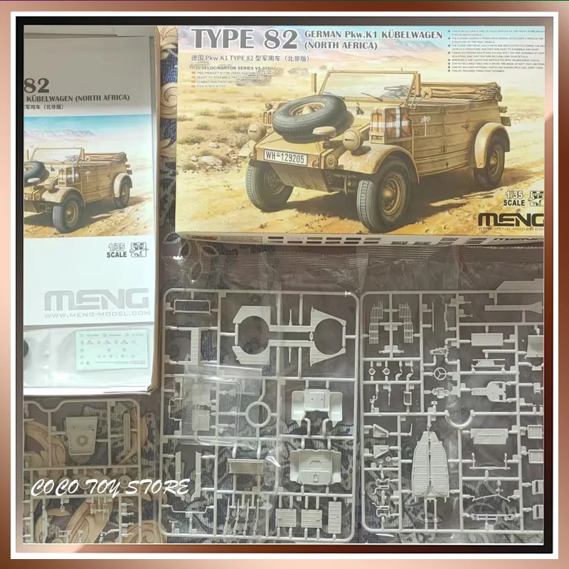 Type 82 Military Vehicle Assemble 1/35 Meng Germany Pkw K1 Figure Vs-015 Model Assembly Collectible Children Toy Birthday Gift