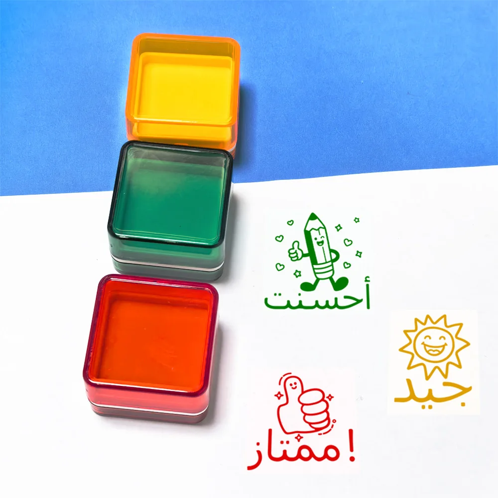 الختم العربي لتحقيق الأهداف تشجيع الثناء على التقدم في التعلم، تم الانتهاء بشكل جيد، تعليقات تشجيع رائعة، ختم المعايدة
