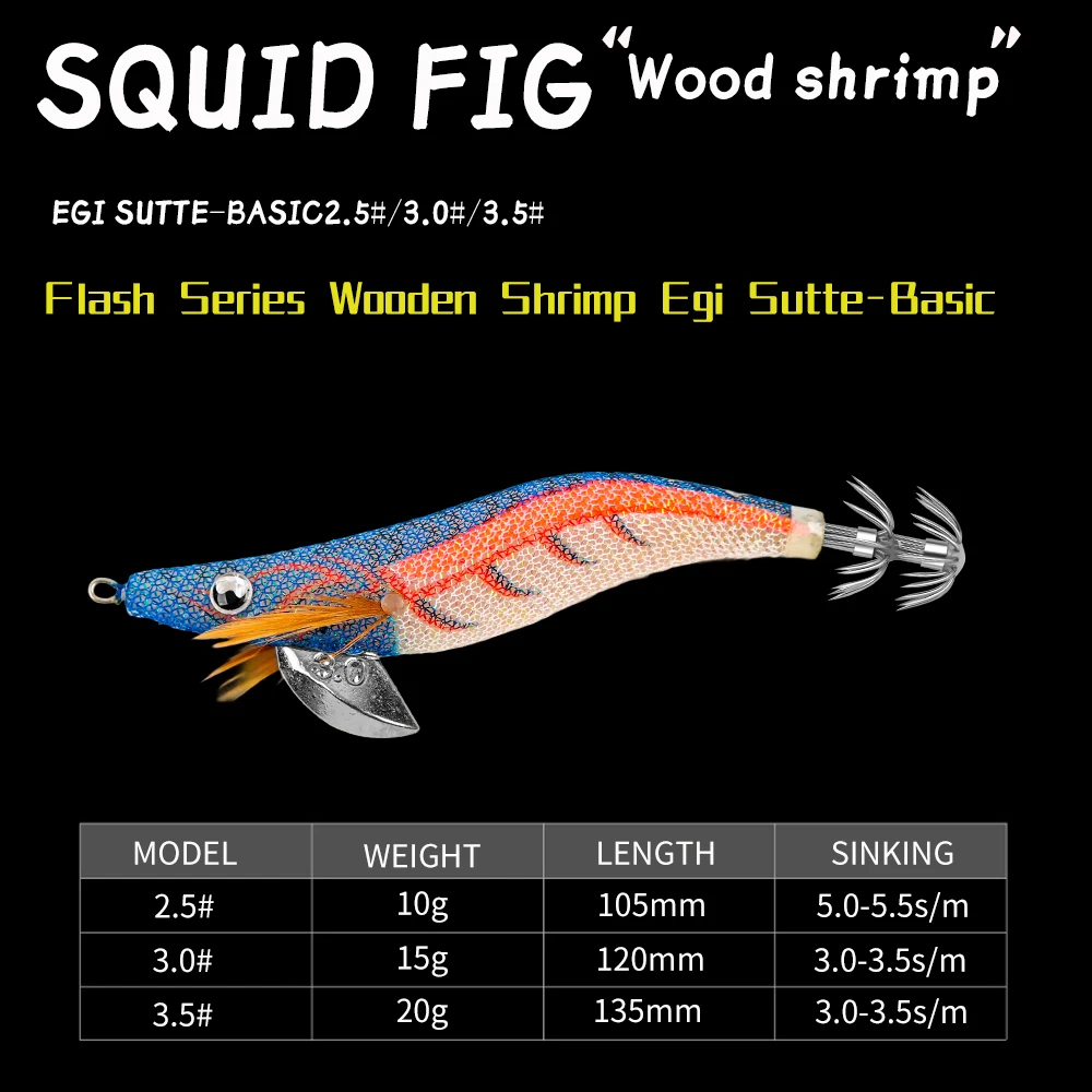 FSDZSO Squid Bait  2.5# 3.0# 3.5# Artificial Jigging Lures Slow Sinking Strong Hooks Sea Fishing Octopus Cuttlefish Luminous EGI view 5