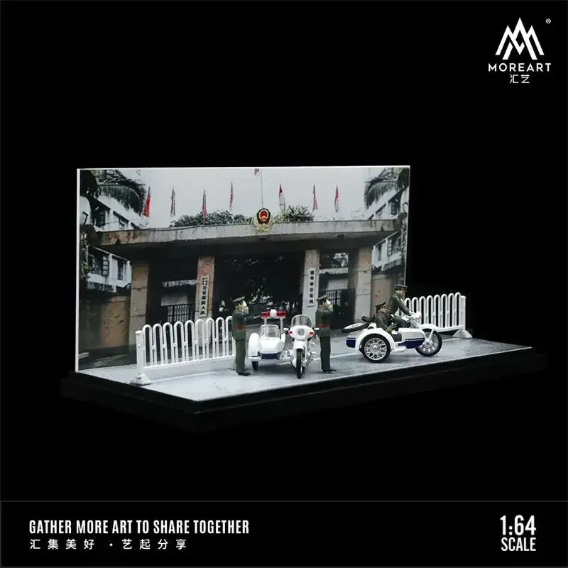 

Сцена People's Defenders MoreArt 1/64 Диорама