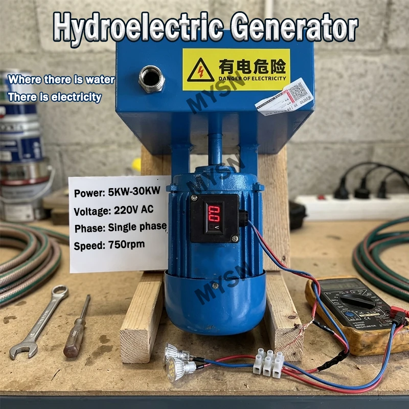 

Water Turbine Generator 5KW 10KW 30KW Hydroelectric Generator 220V Single Phase AC Power Energy Hydraulic Generator Household
