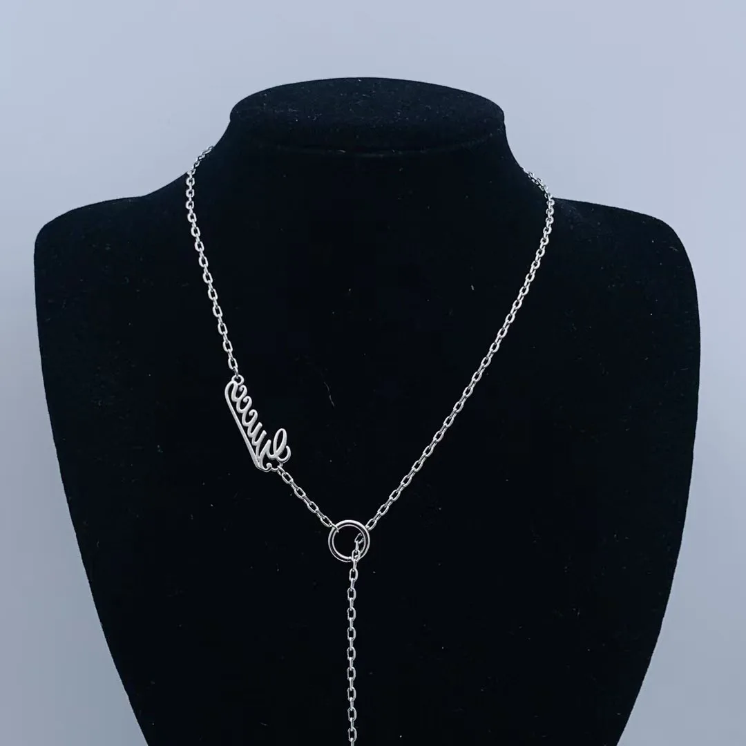 قلادة بحروف فاخرة جديدة لعام 2025 مناسبة لجميع المناسبات #3