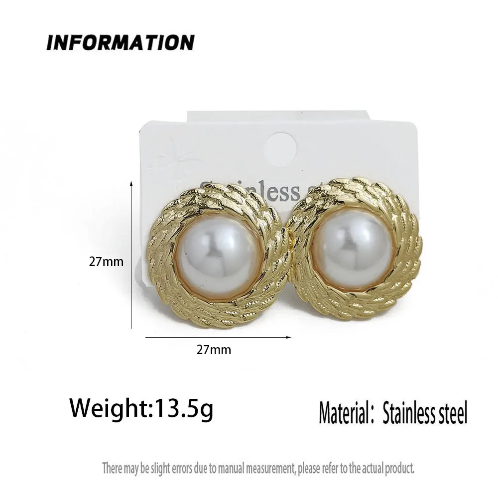 Charming heavy metal five-leaf flower pearl 18K women's earrings, waterproof and non-fading stainless steel, wedding party gift