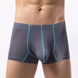 Men Ultra-thin Underwear Briefs Ice Silk Shorts Panties Bulge Pouch Underpants Sleep Bottoms Calzoncillo Hombre 