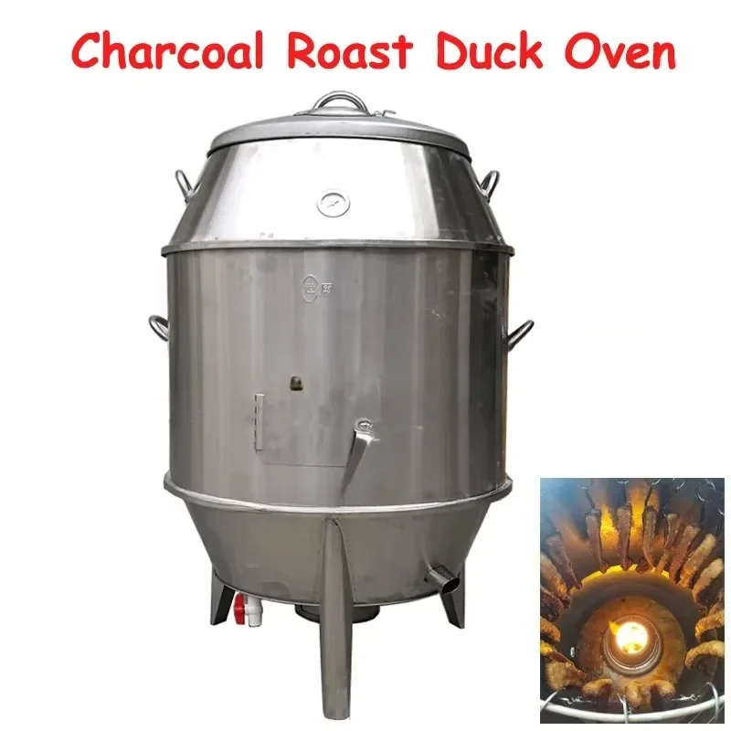 Commercial Electric Vertical Charcoal Roast Duck Meat Roasting Oven Stove Roast Duck Oven Steel Double Layer 90CM on sale