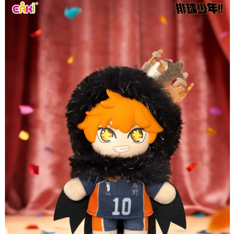 New Arrival Eaki Haikyuu Hinata Shoyo Mascot Vinyl Blind Box Doll Bag Pendant Birthday Gift Cartoon Anime Figures   In Stock