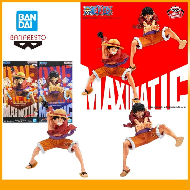 

Original Bandai Banpresto One Piece Maximatic Luffy Two Forms Anime Action Figures Model Collectible Figure Fighting Pose 21Cm
