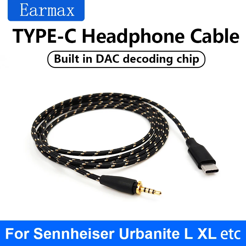 لسماعات Sennheiser Urbanite L XL قابلة للاستبدال TYPE-C إلى كابل ترقية Urbanite