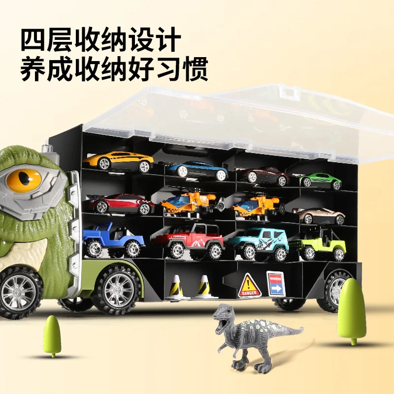 Large Dinosaur Children's Toy Car Set Boy's Puzzle Box Car Transport Truck Simulation 3-6 Year Old Model