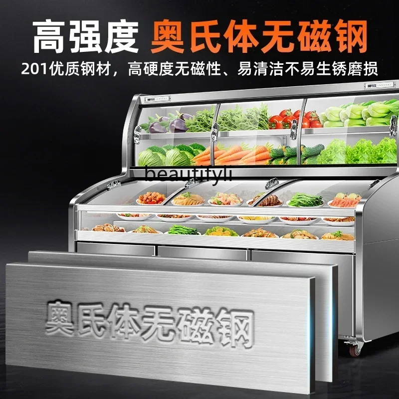 E132 ثلاثة درجات حرارة وثلاث خطوات تحكم شاشة مبردة طلب خزانة شواء تجارية ثلاجة طاولة ثلج #5