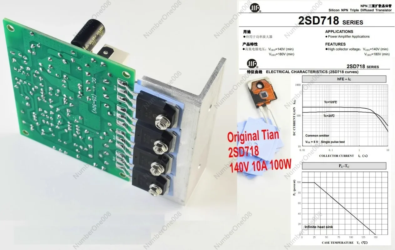 Imitation of The British Classic Amplifier QUAD606 Guodu 606 Mono, 6 Power Tubes Per Board