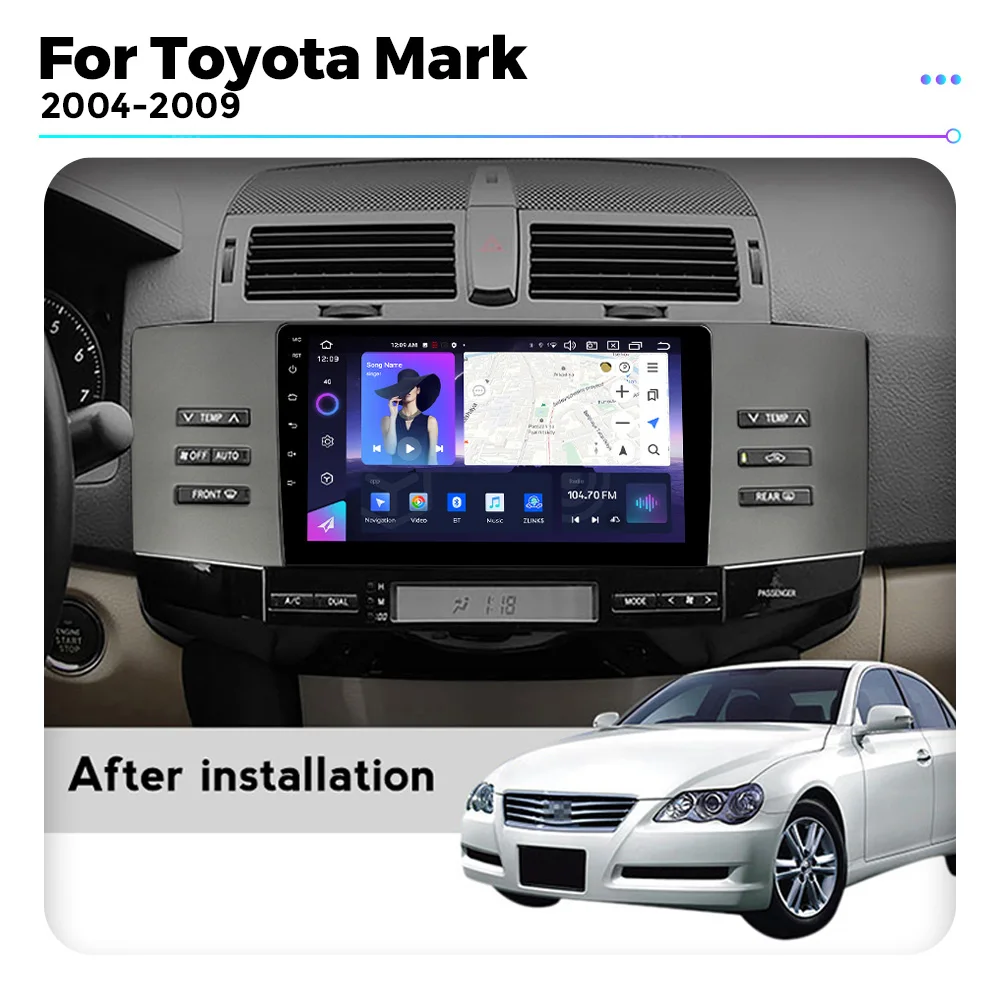 Car Radio Multimedia Video Player For Toyota Mark X 1 X120 2004 - 2009  Android 13 For Wireless Carplay Auto GPS 4G WIFI BT DSP