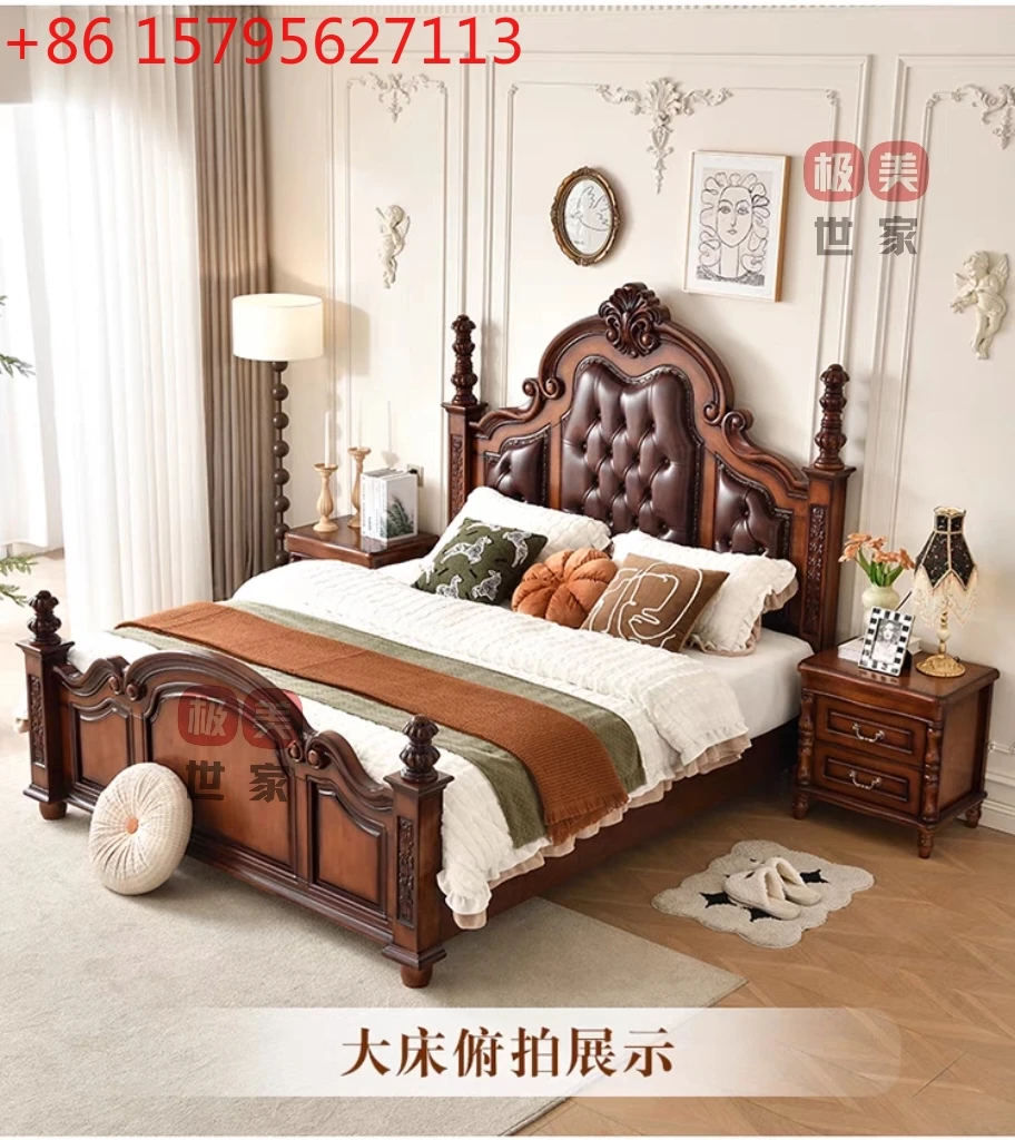 

High American solid wood bed leather retro wind carving 1.8 meters big bed French solid wood villa dovetail European wedding bed