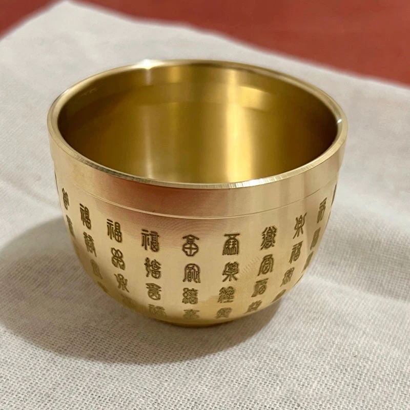 Hundred Blessings Bowl Brass Fortunate Attract Wealth Good Luck Magical Power Treasure Bowls Eating Snack Soup