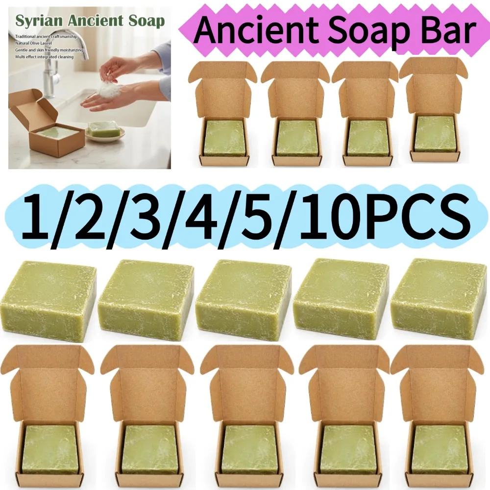 

1/2/3/4/5/10pcs Soap Skin Neutral Olive Oil Handmade Soap Set Anti mite Cleansing Soap with Hand Gift Handmade Olive Oil Soap