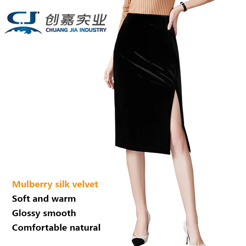 Silk Velvet Lady Skirt Spring and Autumn Black Temperament Simple High-waist Skirt Light Luxury Women Comfortable Fashion Trend