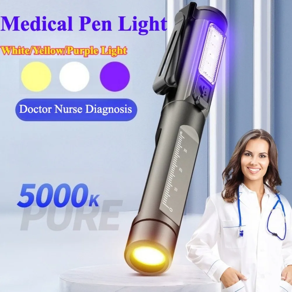 

Портативный светодиодный фонарик, перезаряжаемый, для оказания первой помощи, инспекционных работ, водонепроницаемый, удобный фонарик-ручка для диагностики врачами и медсестрами