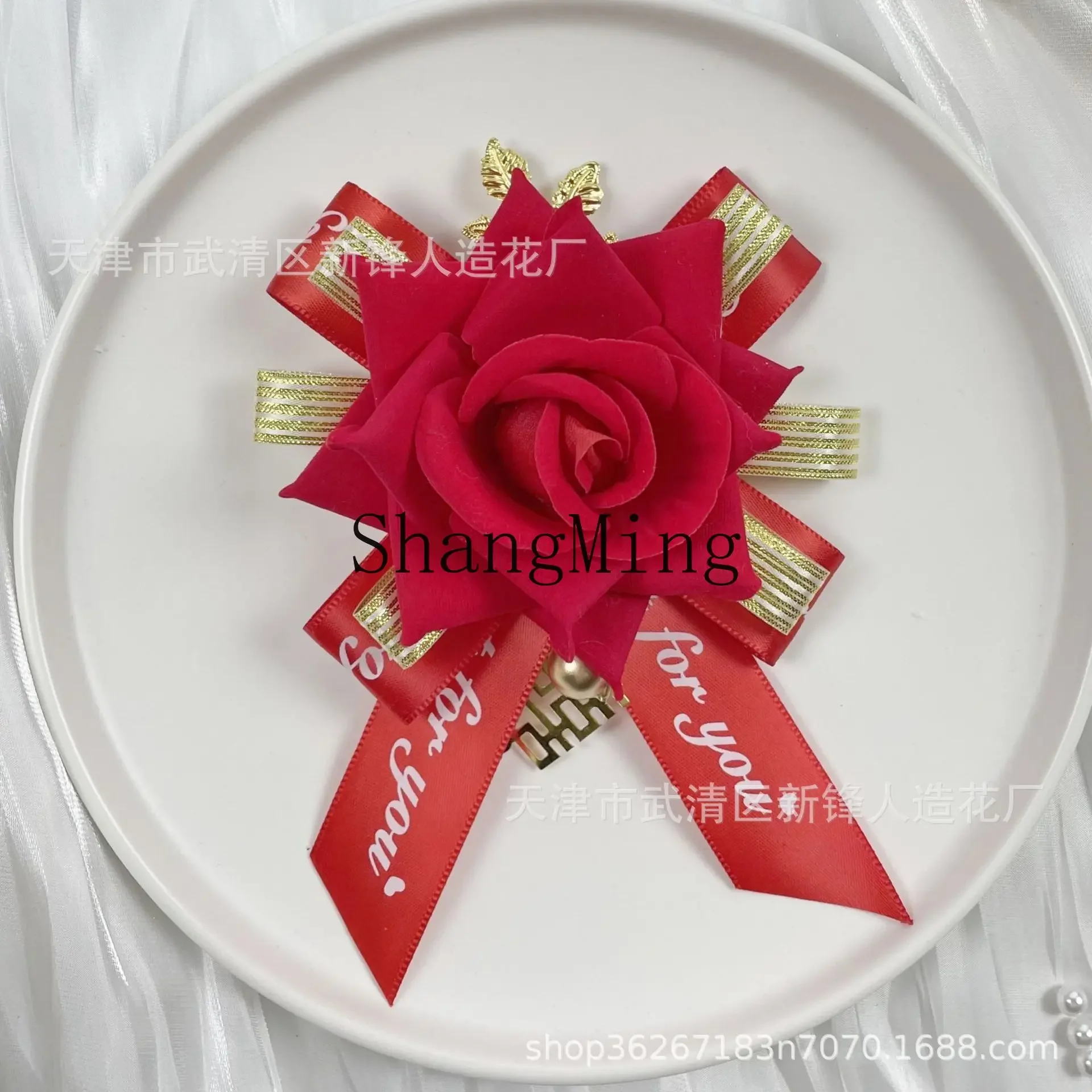 

CLL wholesale wedding supplies wedding corsage Chinese hardcover groom and bride rose don't flower opening celebration