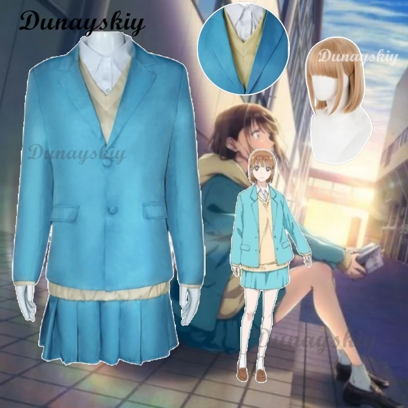 Anime Blue Box Chinatsu Kano Cosplay Costume Ao nof Hako Disguise Blue Uniform Outfits Skirts Vest Clothing Wig Halloween Suits