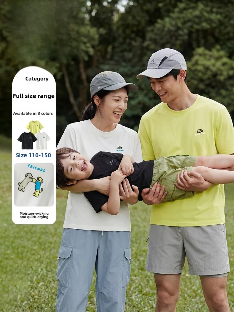 bala-family-matching-short-sleeve-t-shirts-quick-dry-children's-clothing-summer-season-cotton-polyester-blend-kids-tops