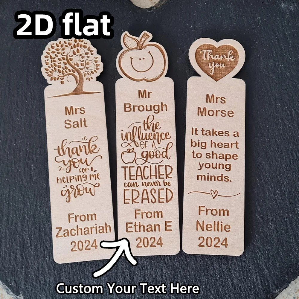 علامة مرجعية للمعلم الخشبي المخصص قطعة واحدة، هدية عيد الميلاد للمعلم، هدية قراءة لمحبي الكتب، نهاية المصطلح هدية شكرًا لك
