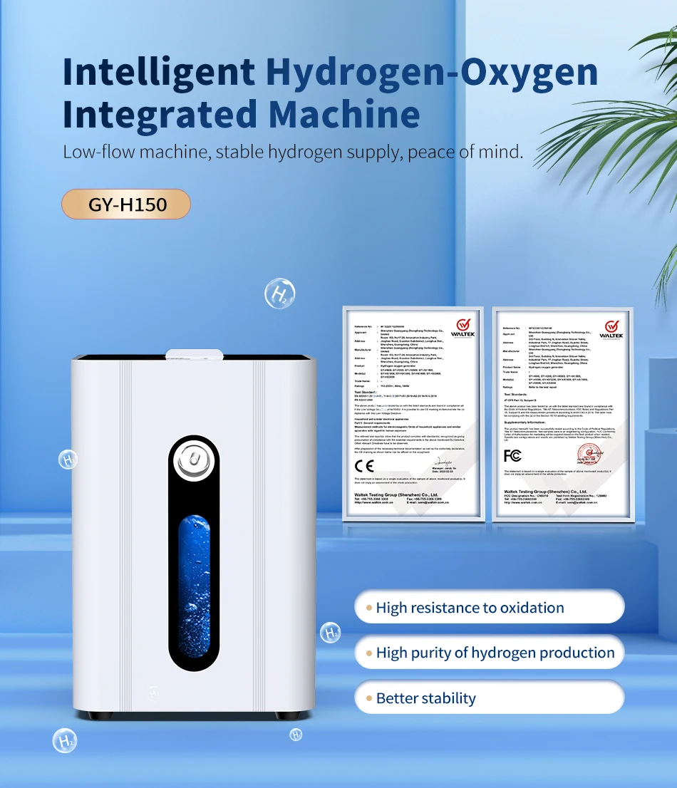 150ml/min Reiner Wasserstoffgenerator SPE PEM Wasserstoff-Inhalationsgerät für Zuhause Wellness H2-Generator 99,98% Hochreinheit – Detail 2