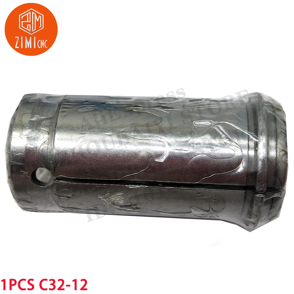 1PCS 스트레이트 생크 콜레트 C32-12 CNC 라우터 도구 어댑터 탄소강 선반용 금속 선반 CNC 도구 가공 밀링 커터