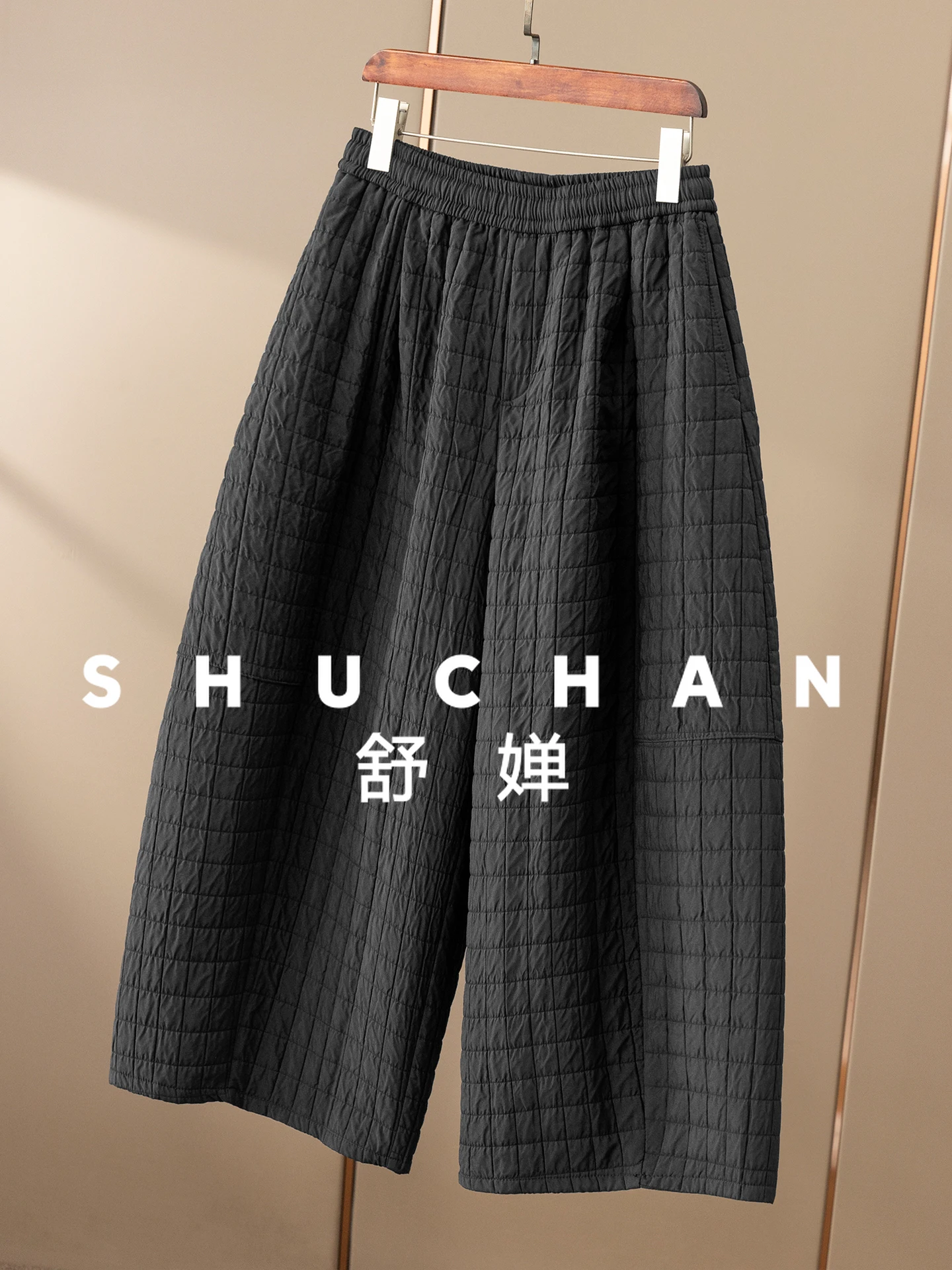 Huge Loose Checkered Texture Padded Wide-leg Eight-point Culottes Women 58F9 Streetwear Women Trousers