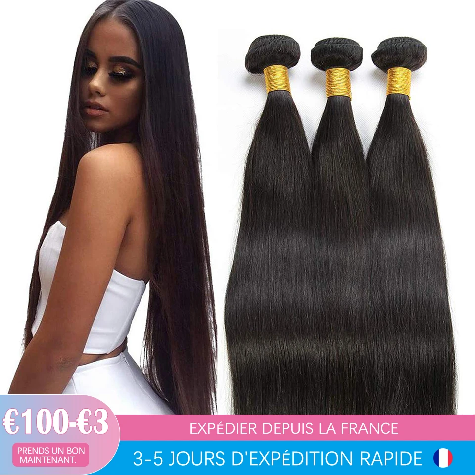 Fashowbeauty Tissage Naturel Humain 14-32inch Brazilian Straight Hair Bundles Natural Color 100% Human Hair Extensions Weave