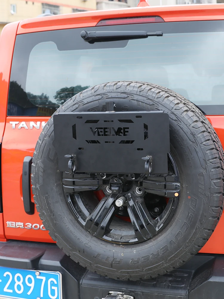 

Tank 300 Spare Tire License Plate Holder, Flagpole Holder, Shovel Holder, Modification Exterior Accessories