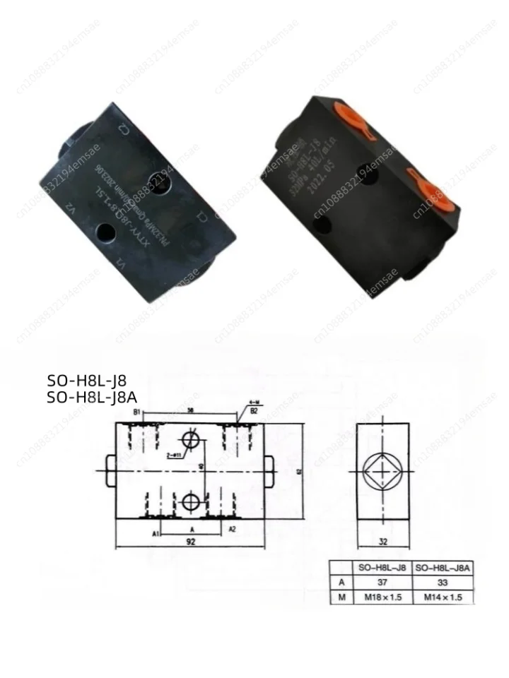 Two-way Hydraulic Cylinder Outriggers Lifting Lock Mechanical Equipment Pressure Retaining Balance Valve Hydraulic Accessories