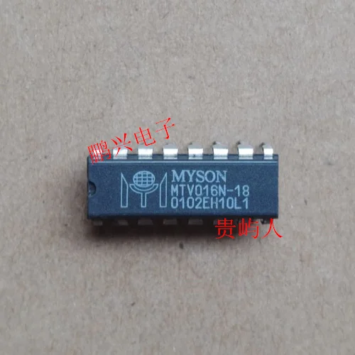 

Free shipping MTV016N-18 MTV018N-14 IC 10PCS