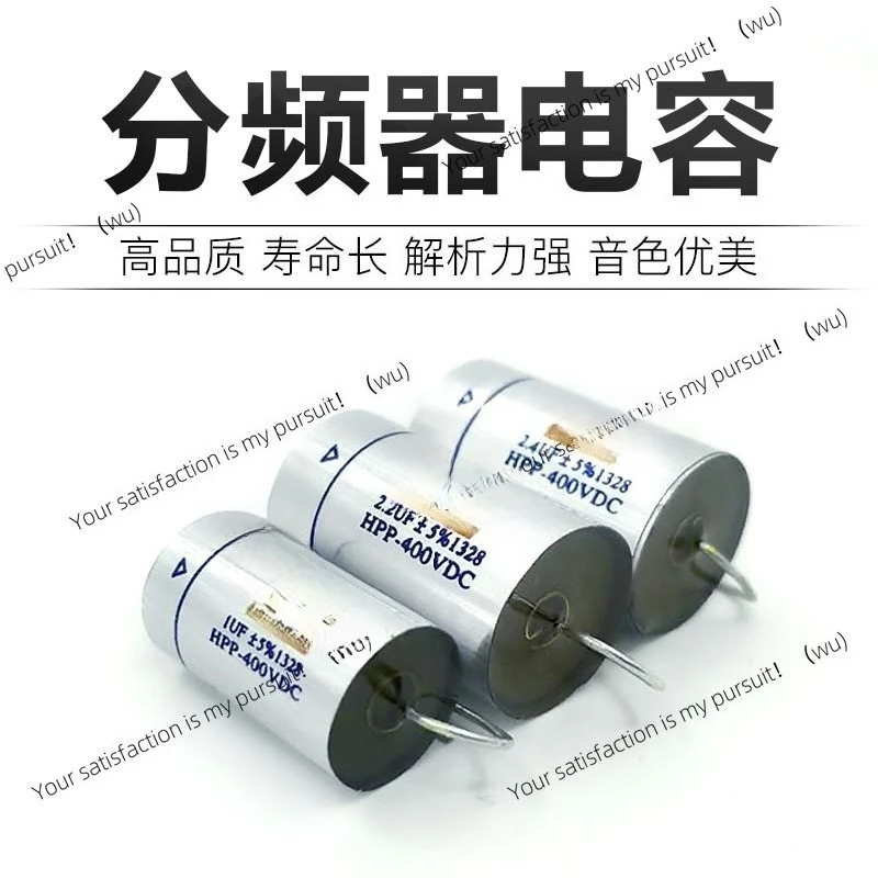 

Осевой безэлектродный конденсатор MPTMKP 400 В, звуковой делитель, высокие частоты, делитель средних частот, неполярность