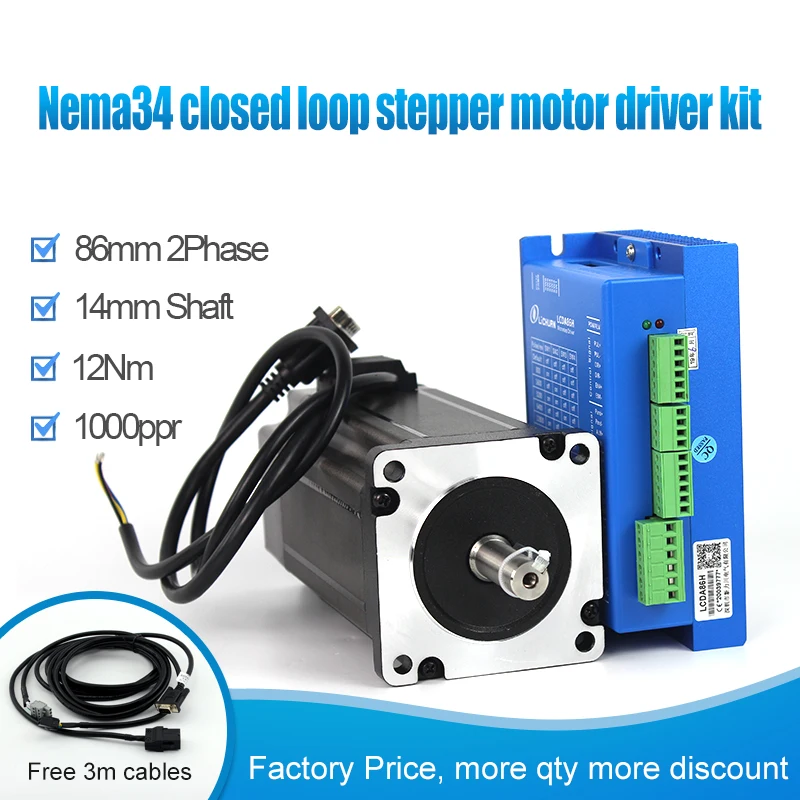 Lichuan 2Phase Nema34 12Nm Closed Loop Stepper Motor and Driver, Motor Shaft 14mm with 3M Cable LCDA86H+LC86H2150