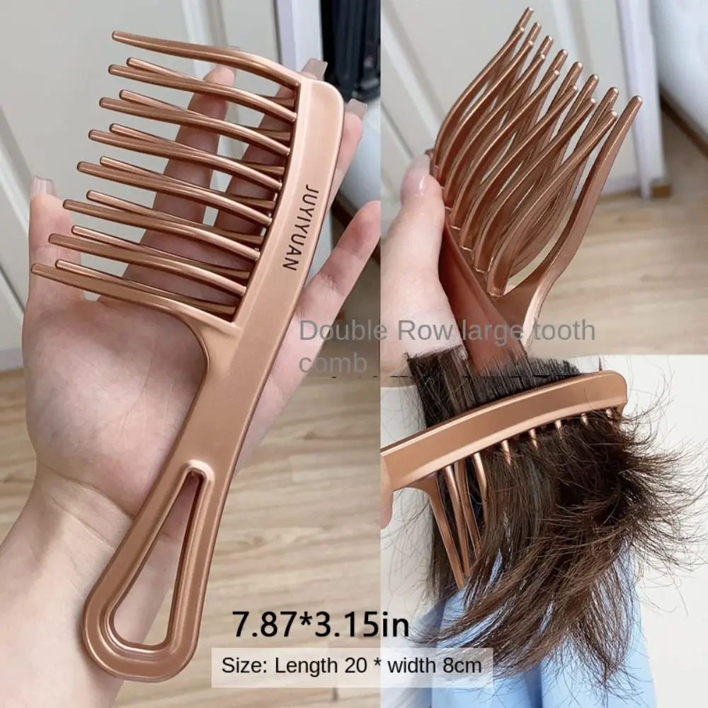 Professional Fluffy Hair Double Row Comb Durable Long Hair Curved Comb Salon Curly Hair Anti-static Hairbrush Hair Accessories